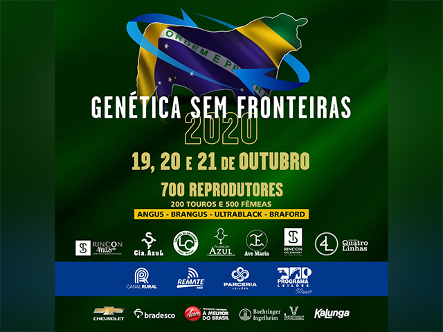 SEMFRONTEIRAS SEMFRONTEIRAS